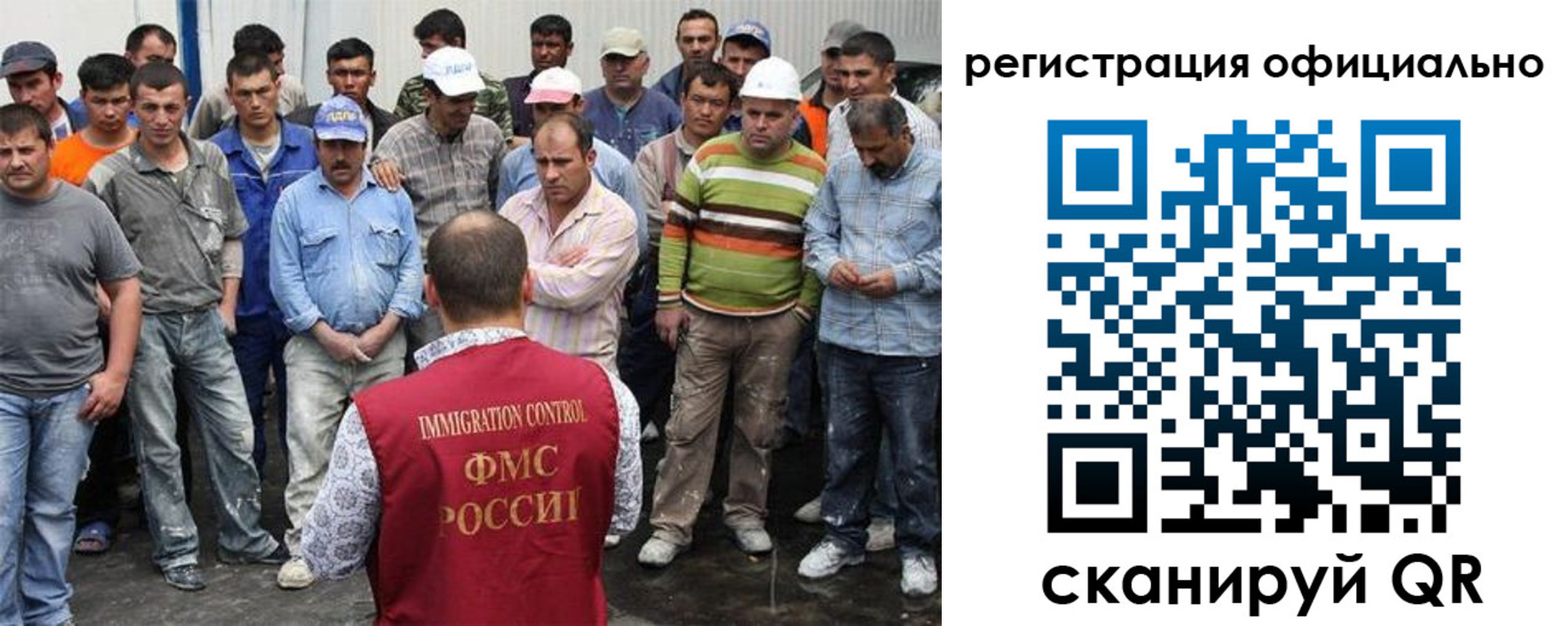 временная регистрация купить в Нюрбе
